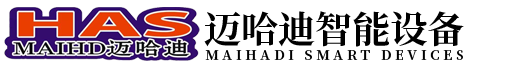 囌州邁哈(ha)迪(di)智(zhi)能設(she)備有限(xian)公(gong)司