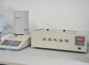 恆溫(wen)水浴(yu)鍋(guo)/恆(heng)溫水浴(yu)鑪(lu)